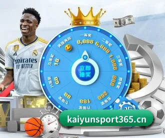 开云体育sport365 APP