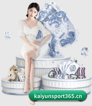 品牌创立 - 开云体育sport365品牌正式登场,持有顶级运营资质,树立行业标杆。